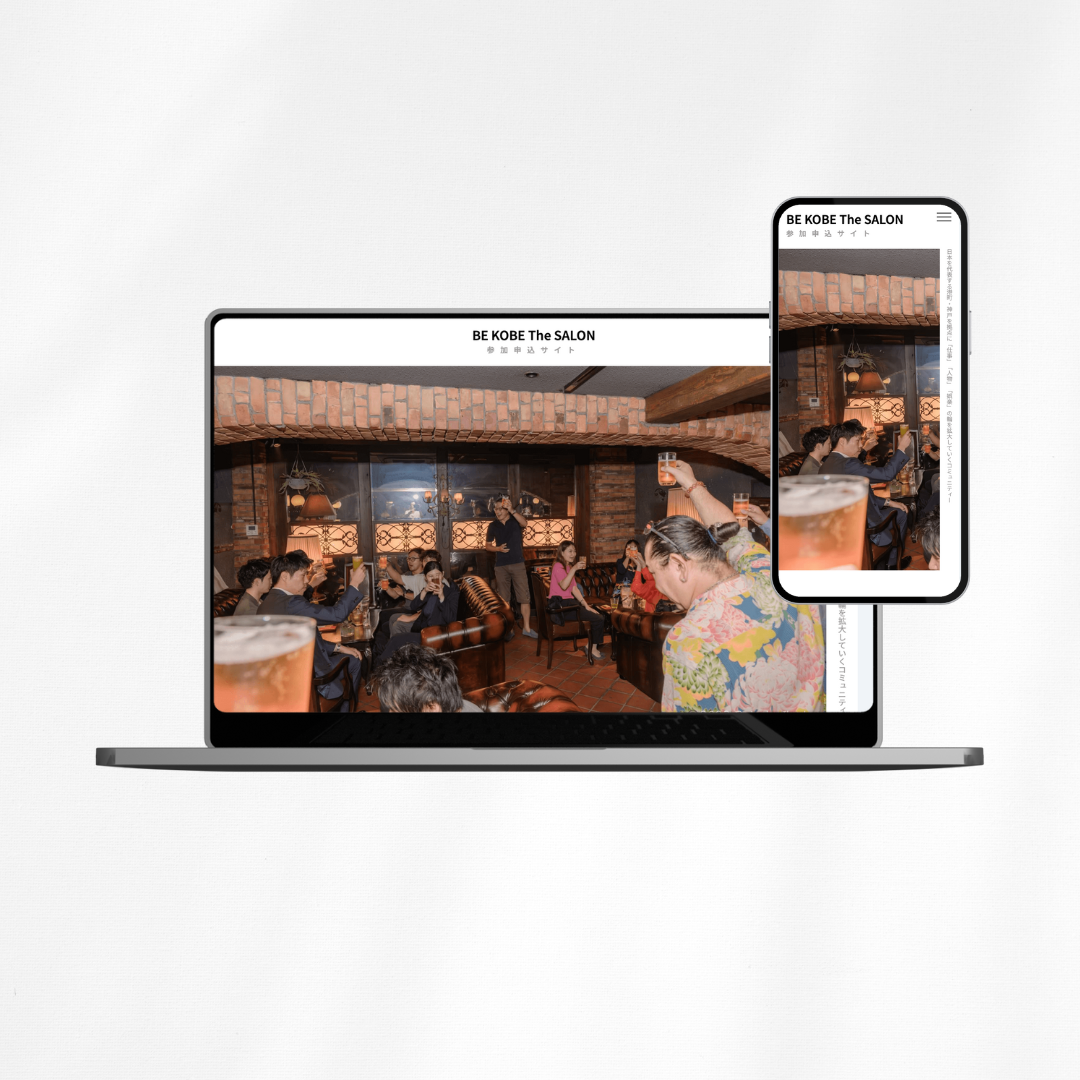 BE KOBE The Salon さま